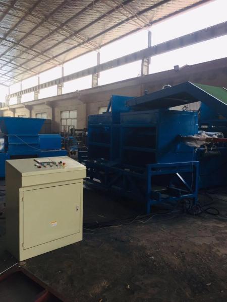 DS-900 Automactic Car Tire Debeader High Efficient Tire Debeader For Pyrolysis Plant