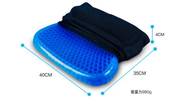 Soft Gel Orthopedic Seat Cushion , Custom Logo Automotive Seat Cushions 40 * 35 * 4cm
