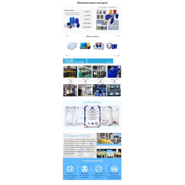 20l 5 Gallon Plastic Outdoor Water Collection Tank 350*240*340mm