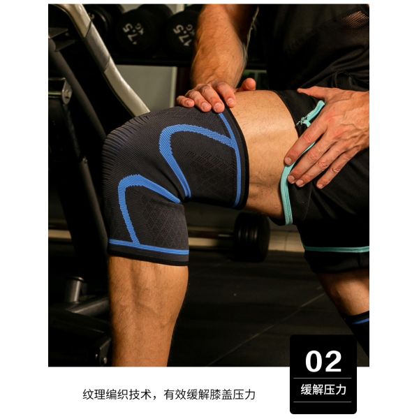 НОВЫЕ НАЙЛОНОВЫЕ ПЛИТАННЫЕ СПОРТИВНЫЕ КЛЕННЫЕ ПАДКИ ДЛЯ МУЖЧЕН И ЖЕНЩИН ОСТИНА И ЗИМЬ БЕДМИНТОН БЕГОЧЕСКИЙ ФИТНЕС КЛЕННЫЕ ПАДКИ ВНЯТРЕ