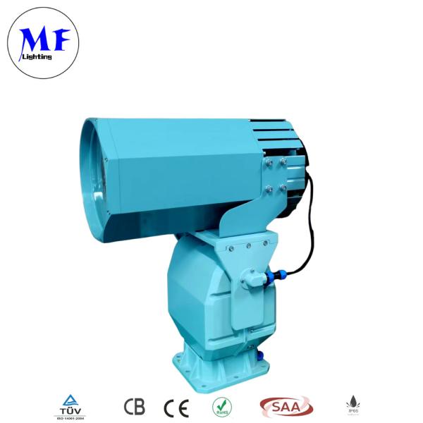 300W IP66 With Tilting Stand LED Search And Rescue Light For National Defense Military Maritime