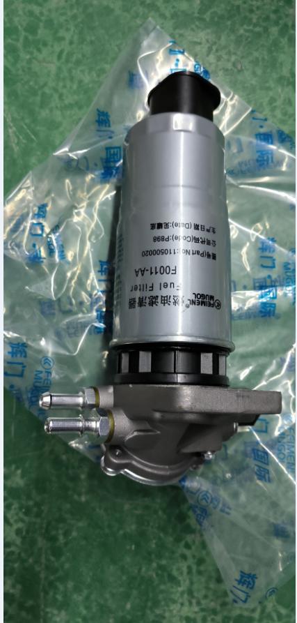 Premium Quality GN3-9155-CB Diesel Fuel Filter Assembly for JMC N720 Euro 5