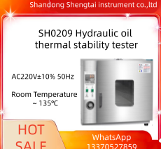 SH0209 Hydraulic Oil Thermal Stability Tester SH/T0209 Standard Hydraulic Fluid Test Oven