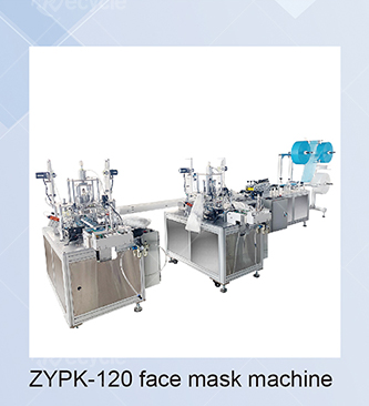 Full Automatic Nonwoven Fabric Ear Tape Face Mask Machine for Disposable Elastic Masks