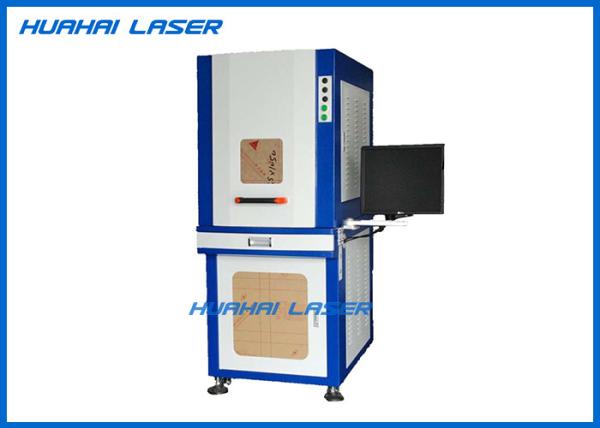 Small Volume Portable Laser Marker High Output Power Easy Debuging Marking Effect
