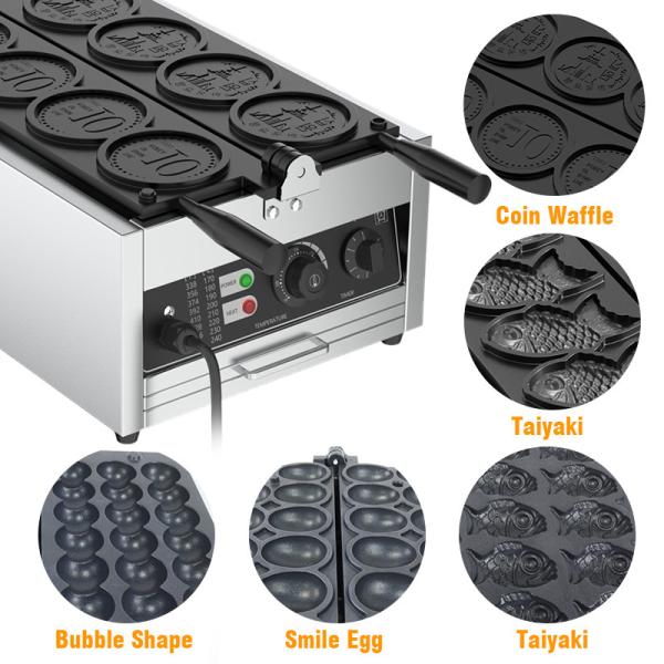 Electric Vertical Four Spaces 10 yen Coins Waffle Maker Machine 375*630*250mm 13.3 KG