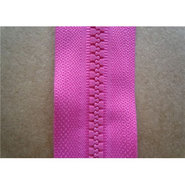 Застежки -молнии придумок нейлона шить