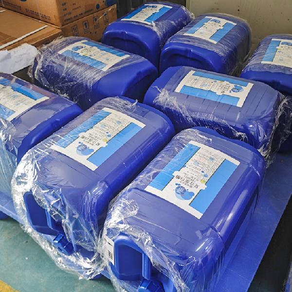 Leather Industry Alkaline Protease Powder 37071 50000u/G-1500000u/G