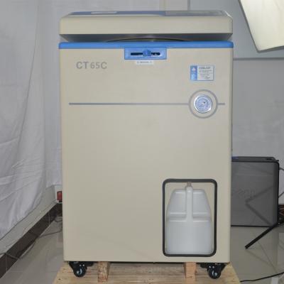 Esterilizador automático 400mm×530mm da autoclave do controle inteligente