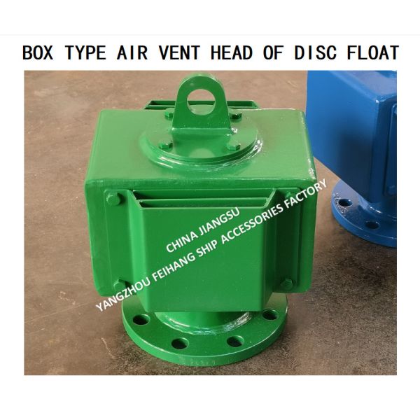 Nodular Cast Iron Marine Air Vent Cap Engineered for Water Tank Offering Effective Air Exchange and Corrosion Resistance