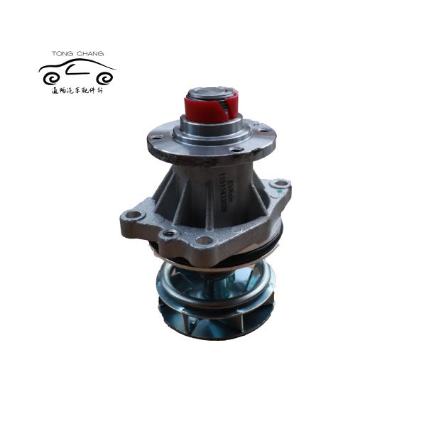 11511433828 Original Car Water Pump BMW E39 Water Pump High Performance