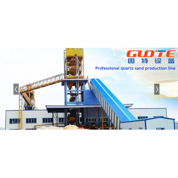 18L Количество изоляционного масла Стекло Кварц Песок Удаление железа Сухой порошок Магнитный сепаратор