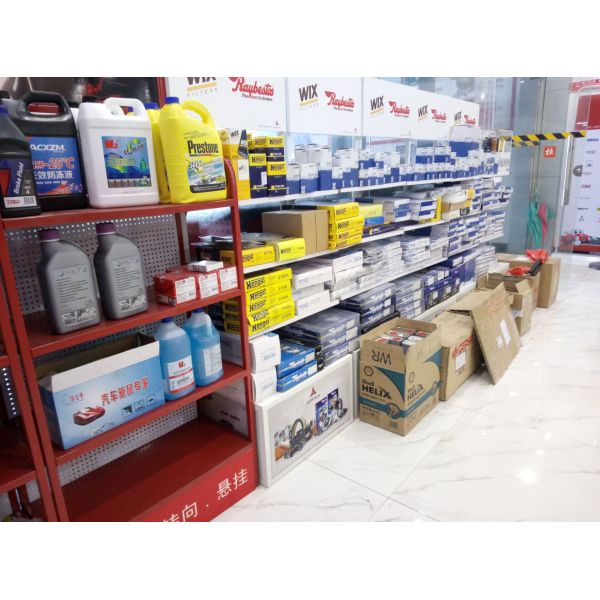 Guangzhou itrust-autoparts Co.，Ltd