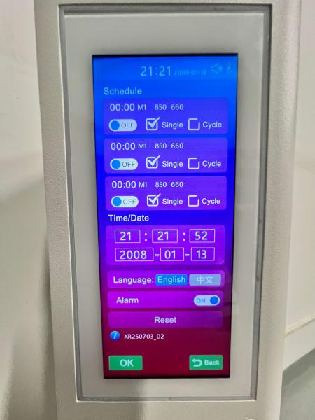 1500W App Red Light Therapy Panel 660 850nm for Pain Relief