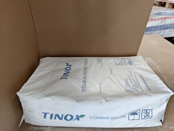 低揮発性物質と性能向上のためにプラスチックに使用されるチタン二酸化物
