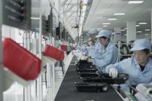 Shanghai Yingrao Technology Co., Ltd
