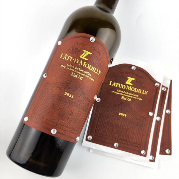 Custom Red Wine Label Production Adhesive Back Printing Red Wine Label