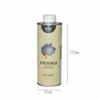 Wholesale Premium Extra Virgin Olive Oil Tin Cans 1 Tin 5 Liter Cooking Massage Hair Beauty Usage Retail
