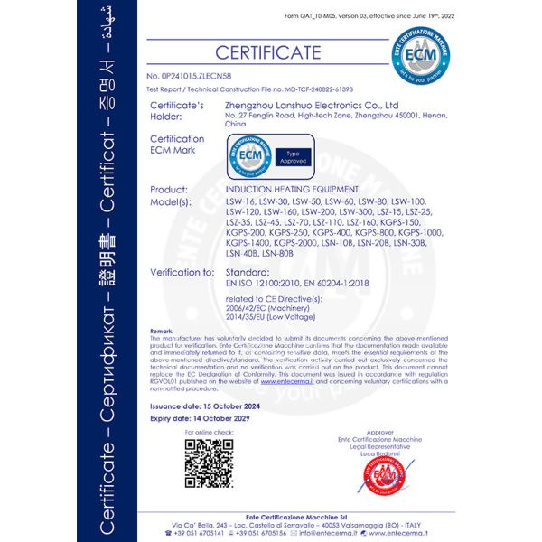 печь сопротивления коробки 45кв для термической обработки частей металла и стали