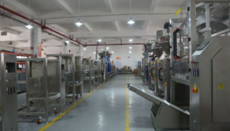 High Quality Automatic Tomato Sauce Honey Making Packaging Machine Liquid Packing Machine