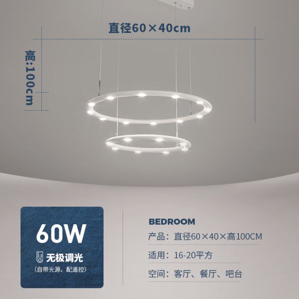 Restaurant exhibition hall bar LED modern simple fashion Chandelier