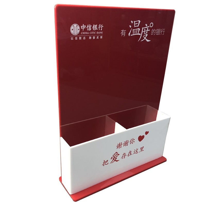 Custom Acrylic Red Heart Donation Display Stand with Storage Box, Acrylic Leaflet Display Stand Manufacturer Customization