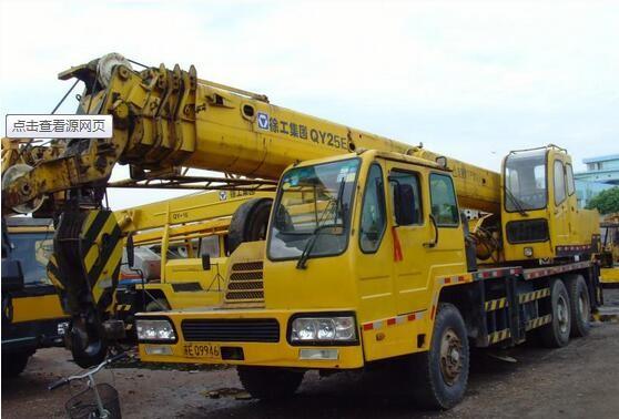 Emission Standart Euro2 , 25T Large Truck Mounted Crane With Big Torque Starting Point