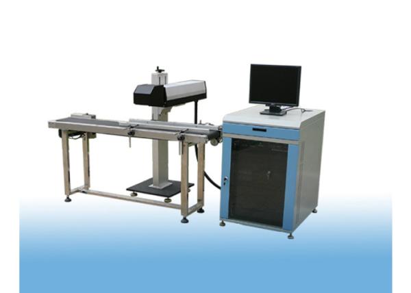 Packaging Date Code CO2 Laser Marking Machine Excellent Focus Performance