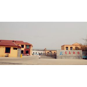 Qingdao Liangta Steel Structure Co., Ltd