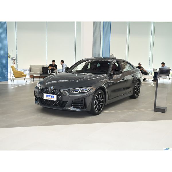 BMW 4 Series Midsize Sedan Normal Cruise Control for 425i 430i Gran Coupe M Sports Car