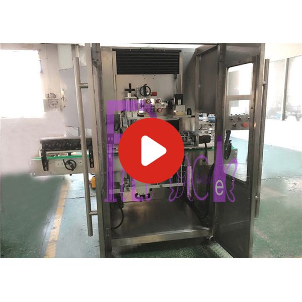 Машина для прикрепления этикеток бутылки ЛЮБИМЦА ПВК Карбонатед ОПС с гарантией 1 года