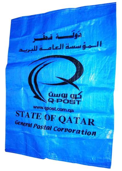 Printed PP Woven Postal Packaging Bags Waterproof