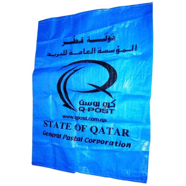 Waterproof PP Woven Sack Bags for Mailing Packaging