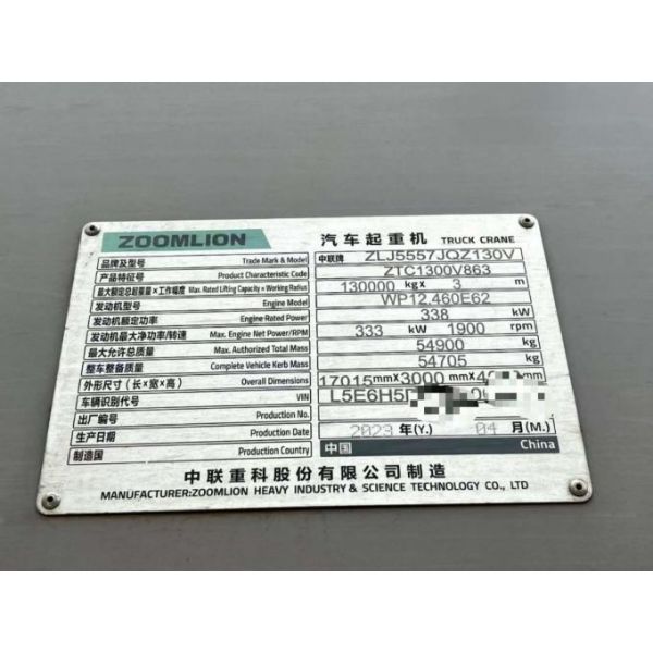 ZTC1300V863 Crawler Crane Zoomlion Mobile Crane With Counterweight