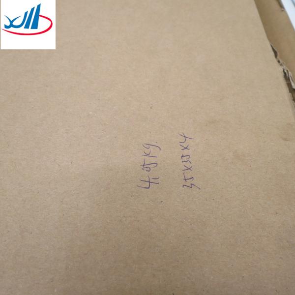 Good Performance Sinotruk Howo Parts Clutch Drive Disc HA05184 Clutch plate clutch disc Clutch diaphragm