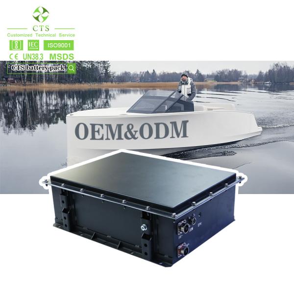 Lithium 307.2v 50ah Lifepo4 Battery Pack For Electric Boat Marine Yacht