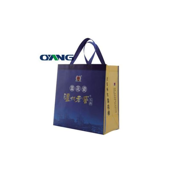 White Laminated Non Woven Box Bag Making Machine With Handle