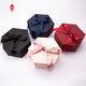 Amp Cardboard Gift Packaging Box Creative Both Sides Opening Cup Set Gift Box