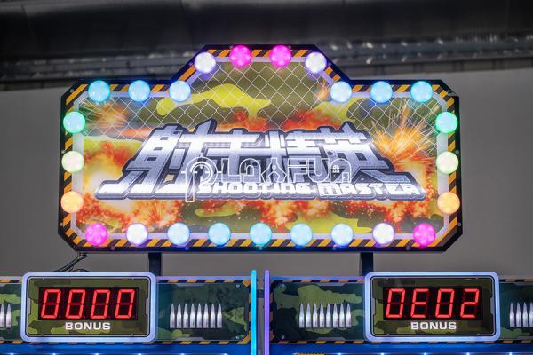 Brinquedos quentes operação moeda parque de diversões para crianças tiro mestre um jogo de simulação arcade laser 2 jogadores