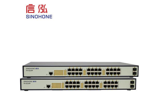Gigabit Monitoring Fiber Optic Network Switch 30 W POE Power STP Protocol
