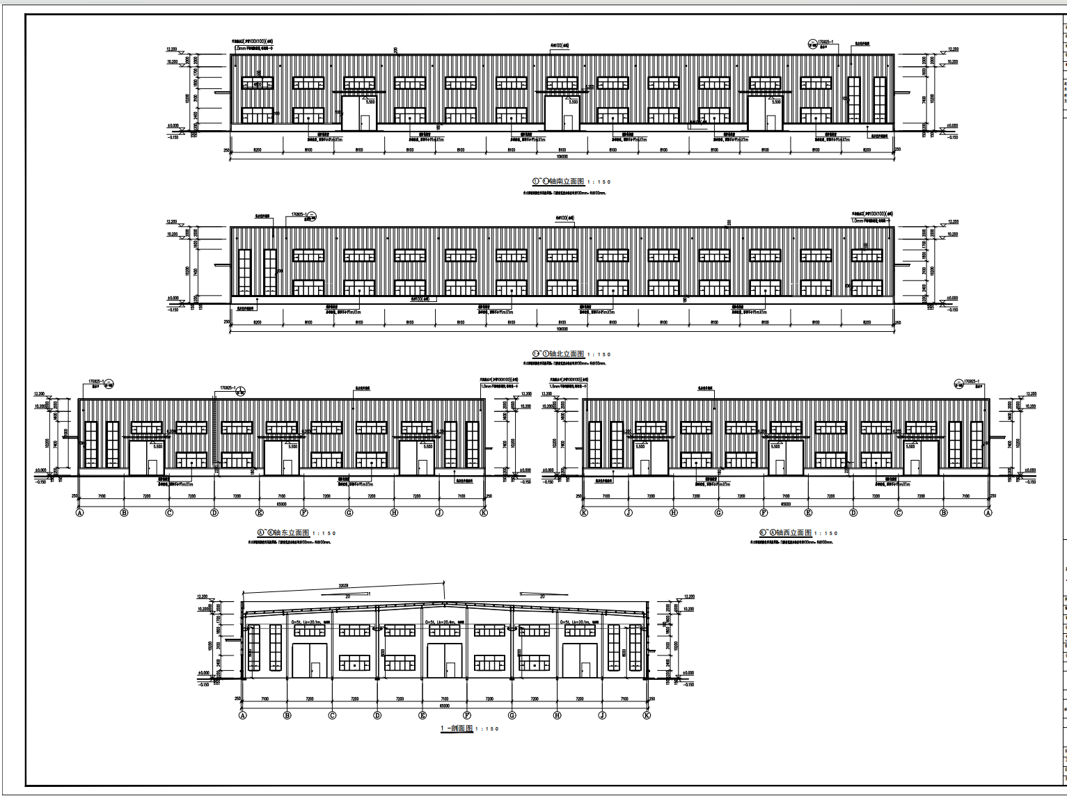 Quick Installation Steel Frame Building with Large Clear Span and Low Maintenance Cost