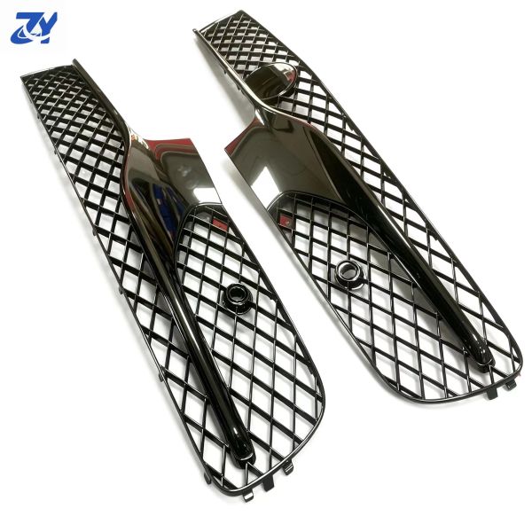 4W0807648SGRU 4W0807647HGRU Is Suitable for the Bright Black Grille of Bentley Flying 13-19, with ACC Hole on the Right Side
