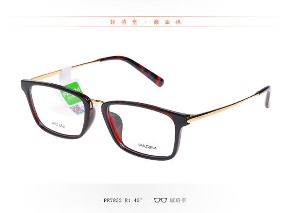 Multi Colors Optical Glasses Frames , Long Using Life Ladies Glasses Frames