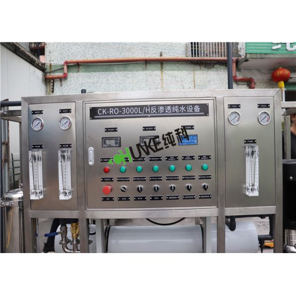 3000L Per Hour SS304 Brackish Water Treatment Plant For Domestic Water