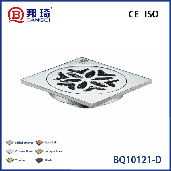 BQ10121-D Brass Floor Drain