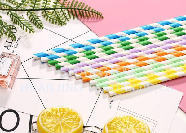 Multi Colors Striped Paper Straws Disposable Biodegradable FDA Approved