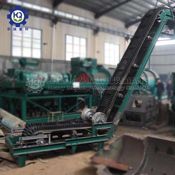 CE ISO 2.5T 60 Degrees Continuous Large Angle Chicken Manure Fertilizer Belt Conveyor