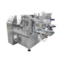 Electric Doypack Packaging Machine With PLC Automatic Operating System General Power 8kw