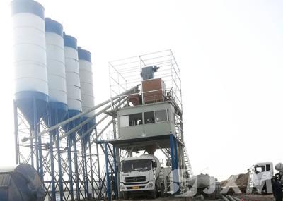 Unwanted Foundation Portable Concrete Plant 75 Cubic Meters Per Hour