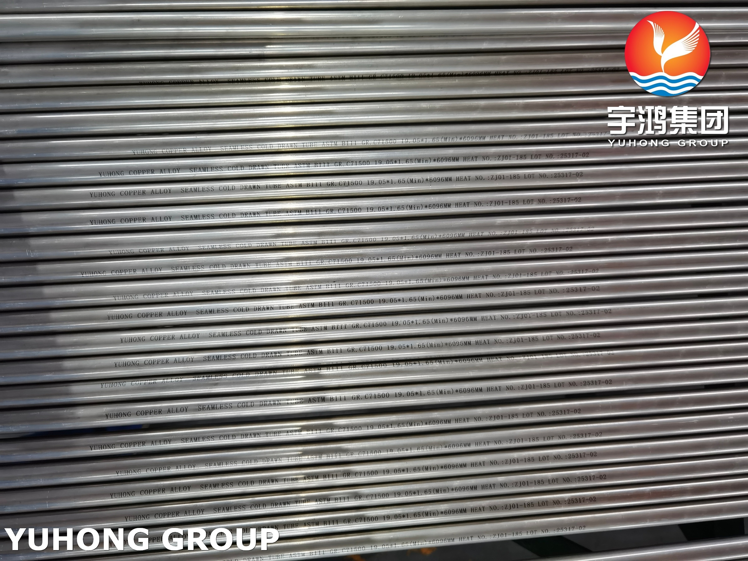 ASTM B111 UNS C71500 Copper Nickel Tube CuNi30Mn1Fe Tube CuNi 70/30 Heat Exchanger Tube